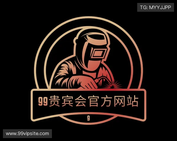 关于99贵宾会官方网站