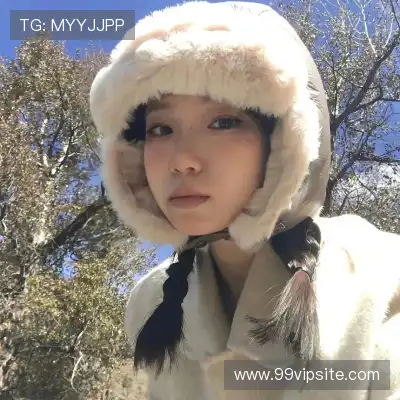 花漪昕